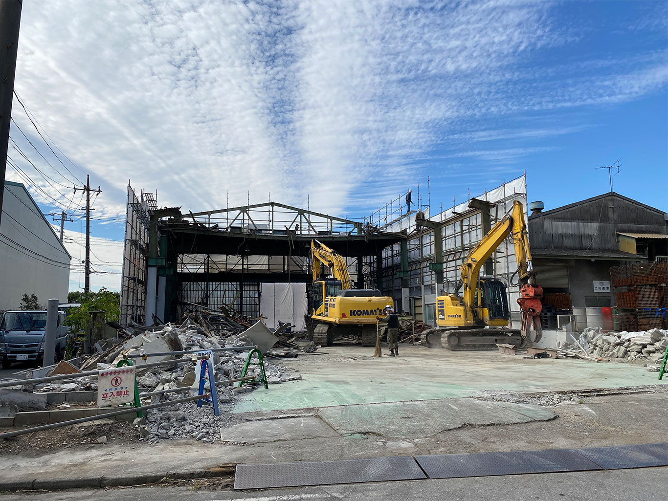 解体工事